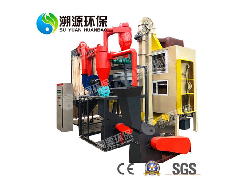 小型電路闆回收設備
